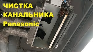 видео Кондиционеры оконного типа