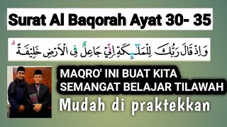 MAQRO' LATIHAN KETIGA TAMBAH SEMANGAT BELAJAR TILAWAH (maqro' KH MUAMMAR ZA)