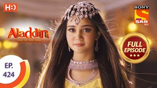 Aladdin - Ep 424- Full Episode - 14th July 2020