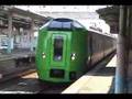 JR-HOKKAIDO Series789