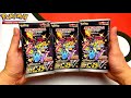 Opening Pokemon Cards Until I Pull Charizard...SHINY STAR V!!!!!