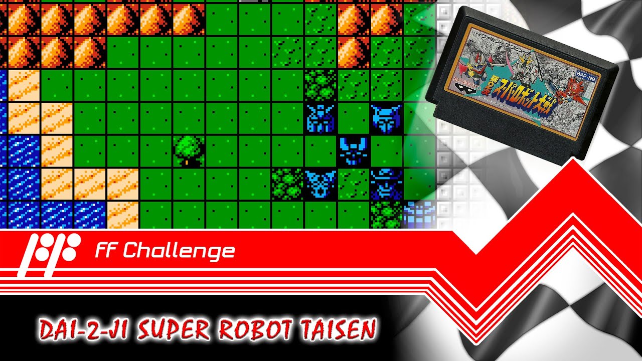 Dai-2-ji Super Robot Taisen - FF Challenge. Прохождение всех игр Famicom.