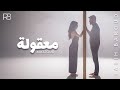                                                  ربيع بارود   معقولة