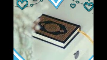 سورة الماعون للشيخ خالد الجليل  ❤