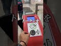 【感動】これはジーザスや🇮🇳#shorts