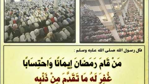 تلاوة رائعة صلاة التهجد من مسجد النجاح بحي المنظر الجميل بالقبة رمضان 2013 04/08/2013