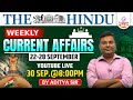 The Hindu Weekly Current Affairs |22-28 September 2024 Discussion #unieaxamsias#upsc #currentaffairs