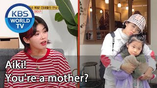 Aiki! You're a mother? (Problem Child in House) | KBS WORLD TV 201120