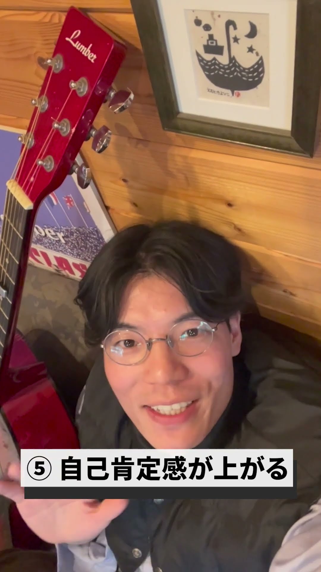 7 Reasons Why Picking Up Guitar Is the Best Hobby - YouTube
