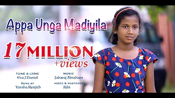 Appa Unga Madiyila | Official Video | Eva.J.Daniel | Jabaraj Abraham | Varsha Renjith