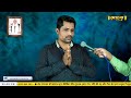 Sadhna TV Satsang 24-04-2024 || Episode: 2910 || Sant Rampal Ji Maharaj Live Satsang