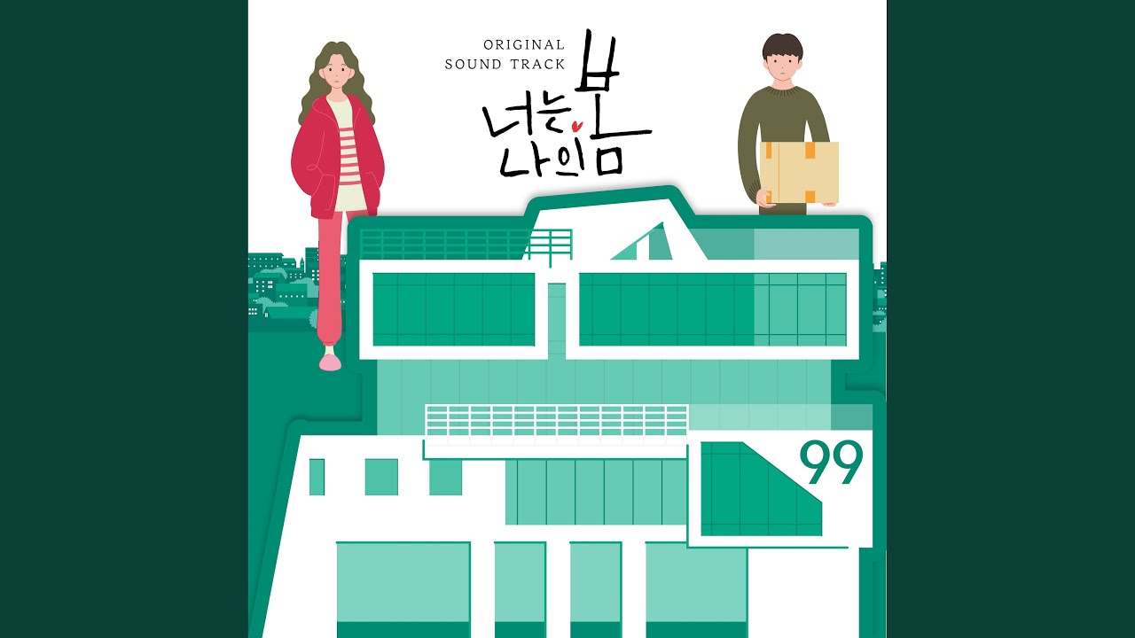 Obejrzyj 비밀 w YouTube Obejrzyj 비밀 w YouTube