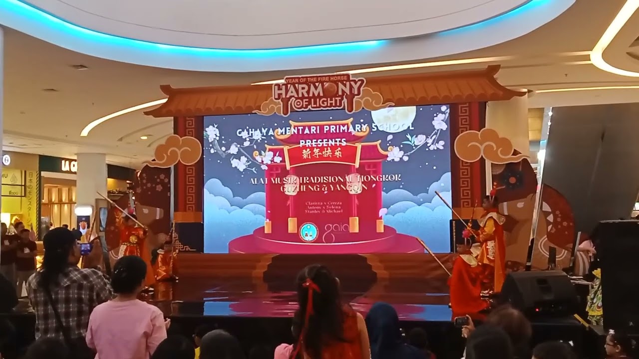 Acara chy mentari primary school perfrmnce modern dance sunwokong di cntr atrm gaia bm ry city mall