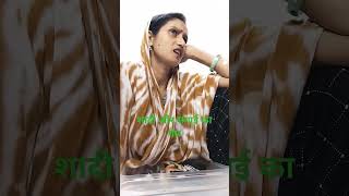 Suno Ji Sadi Or Sagai Me Kuch Dino Ka Gap Kyu Rakha Jata Hai