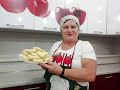 Встреча внуков с мамой.Мои вкусные королевские  ватрушки.