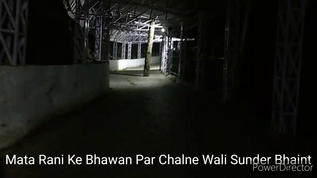 Tera Keda Mul Lagna  Vaishno Devi Track Par Chalne Wali Sunder BHAINT 