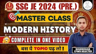 Modern History || Master Class || SSC JE 2024