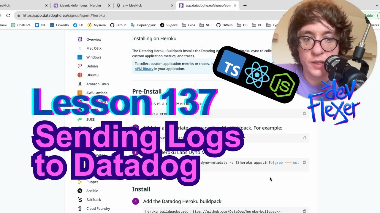 Lesson 137. Sending Logs to Datadog (TypeScript, Node.js, React) - YouTube