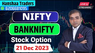 Live Trading Banknifty & Nifty || 21th Dec || @hanshaatraders nifty50 bankniftystock option
