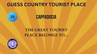 Guess tourist place quiz