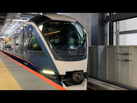E261系サフィール踊り子号入線.発車する列車。