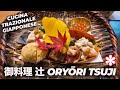 CUCINA TRADIZIONALE GIAPPONESE UNA STELLA MICHELIN - ORYŌRI TSUJI TOKYO