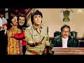 जज साहब ये न्याय नहीं अन्याय है - Mukesh Khanna, Manoj Kumar, Dharmendra | Maidan-e-jung