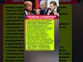 ПАНИКА НА ЗАПАДЕ! РОССИЯ НЕ СДАЛАСЬ —ПЛАН ПРОВАЛИЛСЯ! Последние новости политика #политика #новости