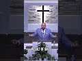 Faith Through Suffering: David's Unwavering Hope #shorts Pastor Chad Hayes