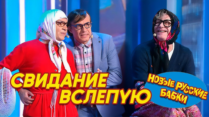 Kokraklarini qattiq ushlab, keyin sikishdi.