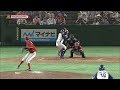 第90回都市対抗野球 7/24 第1試合 JFE東日本 vs 東芝