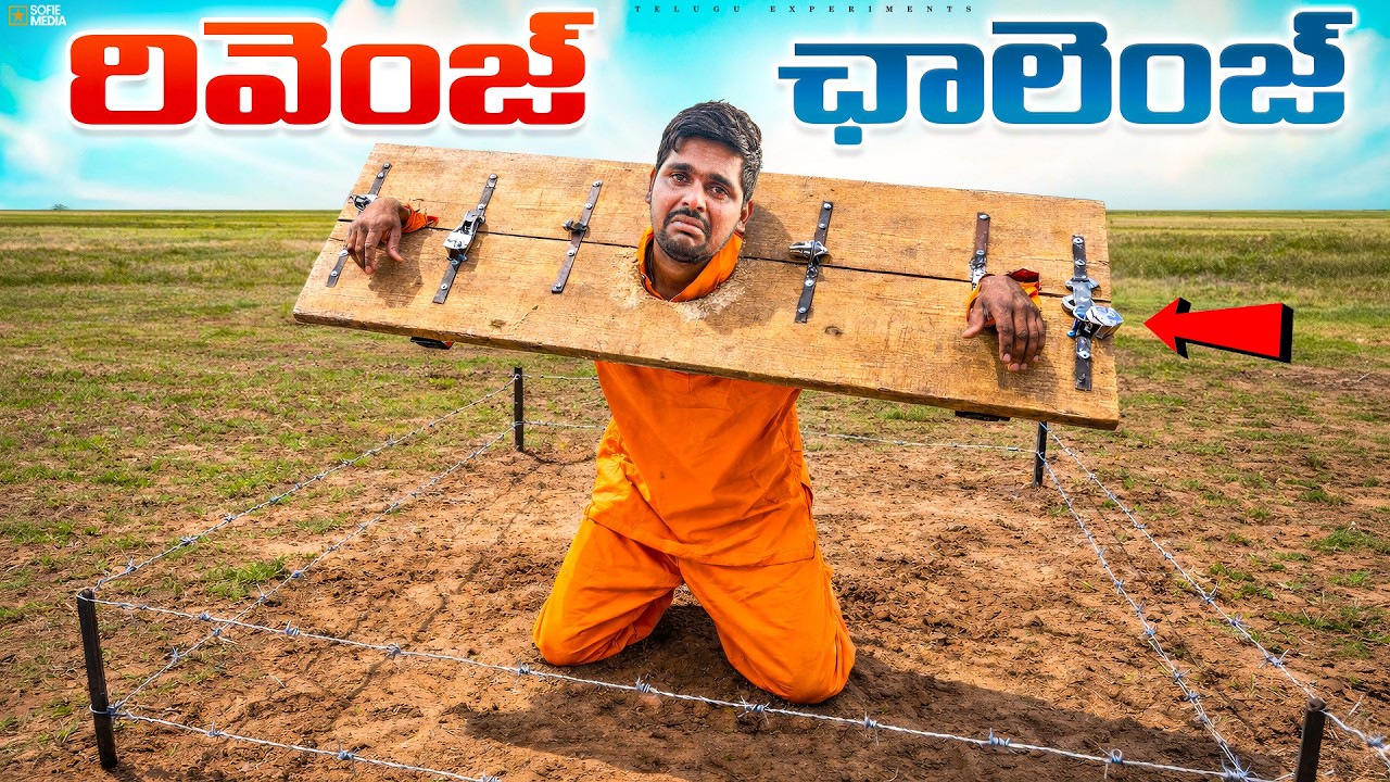 Full Day Living Like Prisoners - Extreme Revenge Challenge 🔥🔥 Telugu Experiments