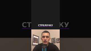 Как забрать Х10 по активу ?#байбит #инвестиции #криптовалюа #crypto #bitcoin #деривативы