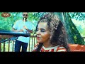 Ethiopian Music: Asefu Debalke-Mesh Kenu-አሰፉ ደባልቄ (መሸ ቀኑ)(Official Video) Mp3 Song