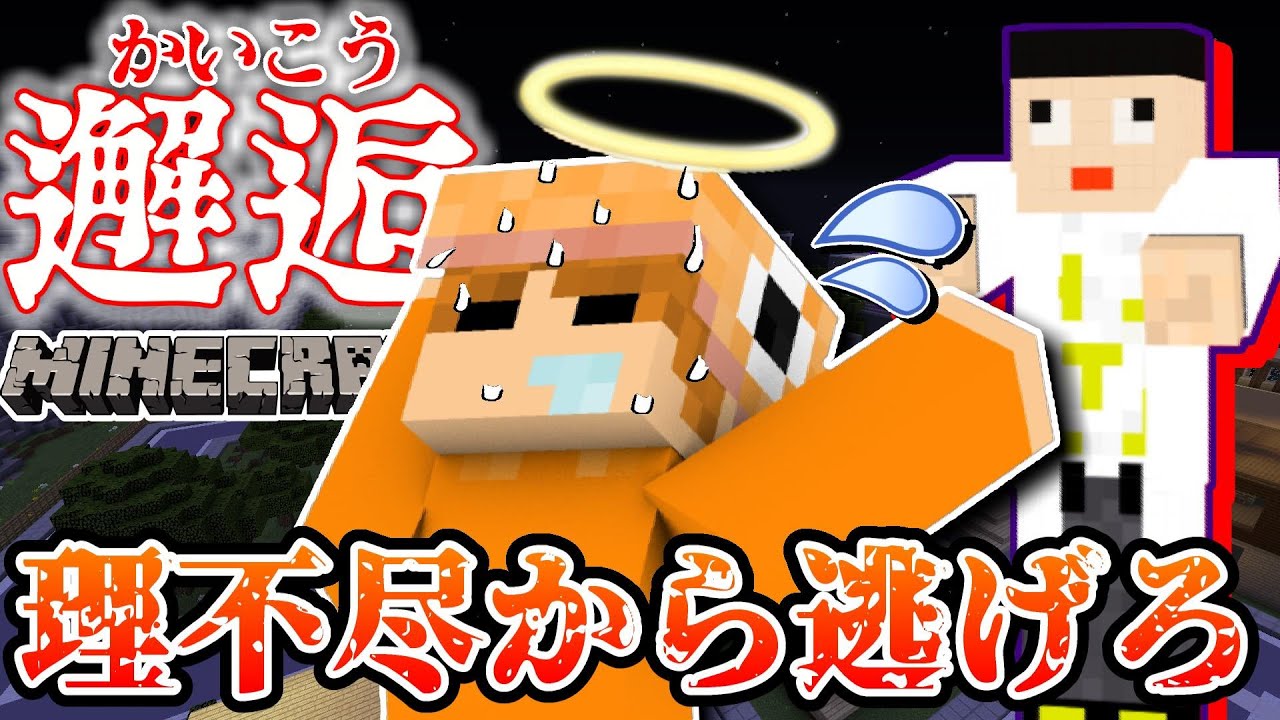 ミナミノツドイ Youtube网红频道详情与完整数据分析报告 Noxinfluencer提供支持 ミナミノツドイ Youtube网红频道详情与完整数据分析报告 Noxinfluencer提供支持