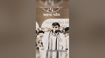 પૈસા પછી લઈ જાવ ||માલ હે તો મોહબત હે|| Devayat Khavad new 🆕 status