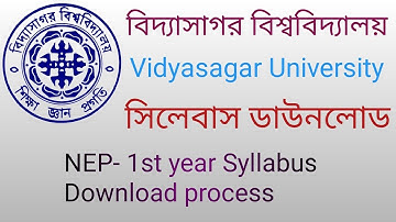 বিদ্যাসাগর বিশ্ববিদ্যালয় সিলেবাস ডাউনলোড Vidyasagar University NEP- 1st year Syllabus Download 2025