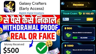 Galaxy Crafters Game Withdrawal | Galaxy Crafters App Real Or Fake | Se Paise Kaise Nikale | Review screenshot 4