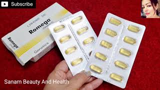 Omega 3 Fatty Acids || Benefits And Price || Best For Week Eyes By Sanam Ansari  ||