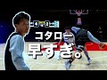 【コタロー登場】1stシーズンで "最も100万円に近かった男" コタロー vs ハンター kmat