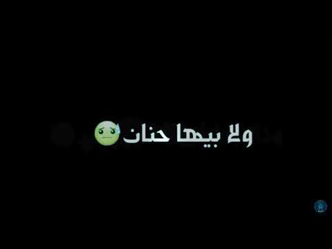 تصميمي ذاك من ذاك الي وافي بهزمان