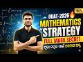 🔥 OUAT 2026 Maths Strategy | 100% Marks Secret Revealed! #bidyasagarclasses_ouat #ouat #ouatexam