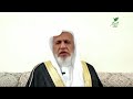 #يستفتونك.. حلقة 12_02_1448 مع الشيخ د. علي بن عبدالعزيز الشبل