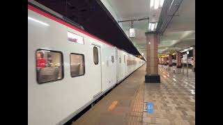 434次EMU3000型新自強號（紅）往新左營離開花蓮站