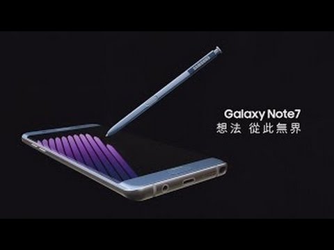 Note 7电池可能爆炸 三星停售全球召回