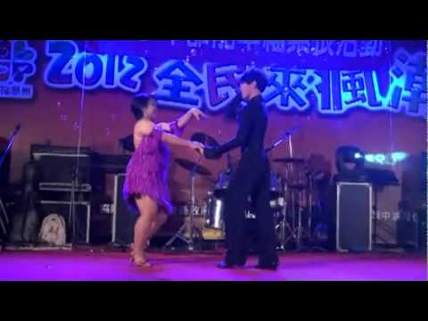 潮中國標社-年街拉丁表演