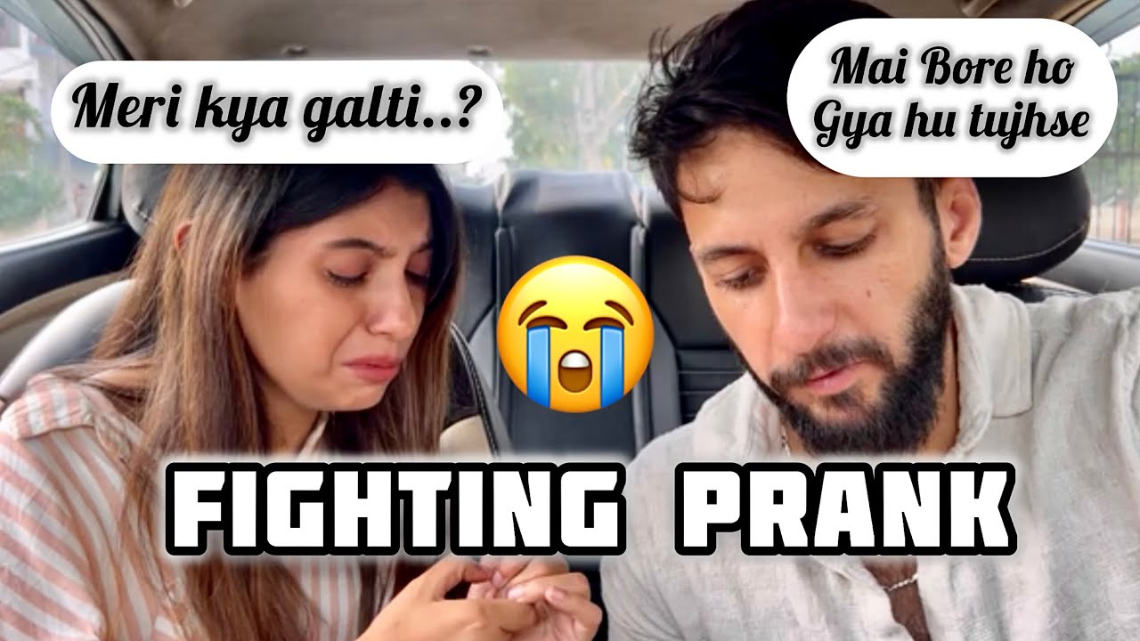 *ПРИНК* ссоришься с ней и говоришь, что ты скучный #комедия #женарозыгрыша