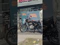 YouTube के पैसे से लिया अपना पहला Dream Bike 🏍️ #automobile