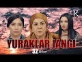 Yuraklar jangi (o'zbek serial) | Юраклар жанги (узбек сериал) 32-qism #UydaQoling