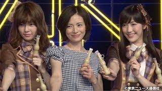 【TNS動画ニュース】大人AKB48は37歳・2児の専業主婦、塚本まり子さんに決定！...江崎グリコ「パピコ」2014年春キャンペーン